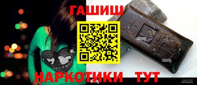 прущие крисы Изобильный