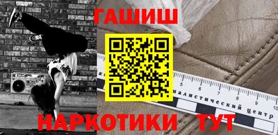 мет Дубна