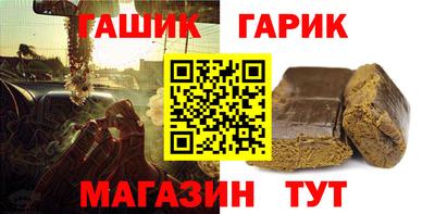 Альфа ПВП Донецк