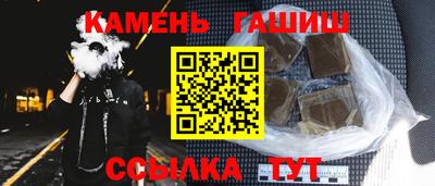 Альфа ПВП Донецк