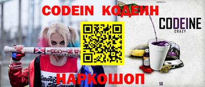 Альфа ПВП Донецк